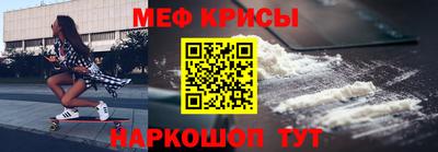 круглые Краснодар