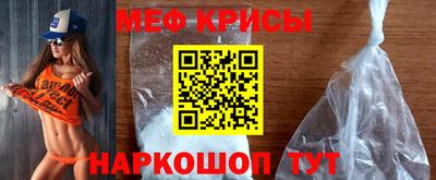 твердый Краснокаменск