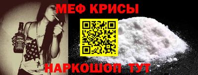 круглые Краснодар