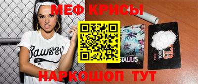 твердый Краснокаменск