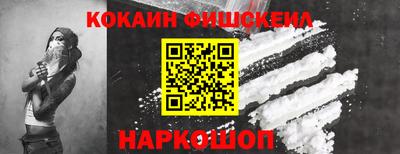 круглые Краснодар