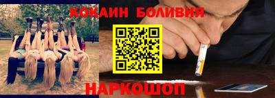 твердый Краснокаменск