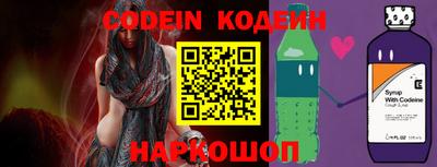 твердый Краснокаменск