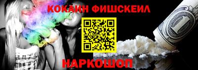 круглые Краснодар
