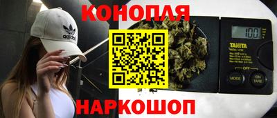 твердый Краснокаменск