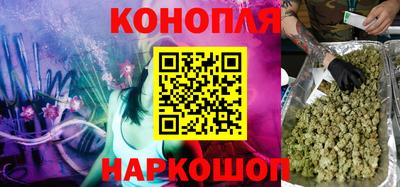 твердый Краснокаменск