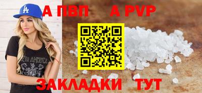 круглые Краснодар