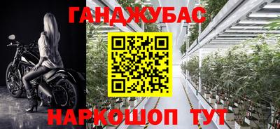 круглые Краснодар