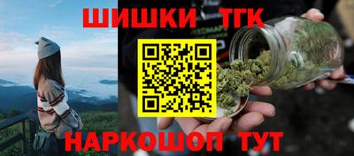 круглые Краснодар