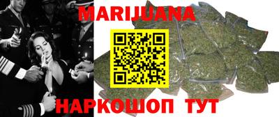 спиды Краснознаменск