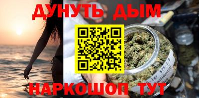 твердый Краснокаменск