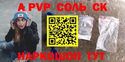 круглые Краснодар