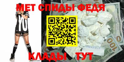 твердый Краснокаменск