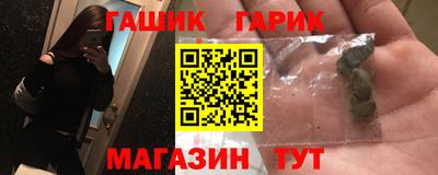 круглые Краснодар