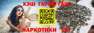 круглые Краснодар