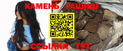 круглые Краснодар