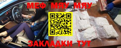 круглые Краснодар