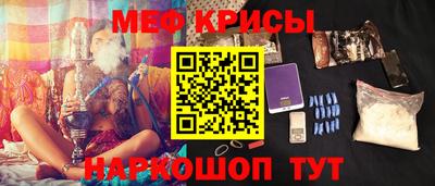 круглые Краснодар