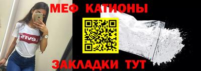 круглые Краснодар
