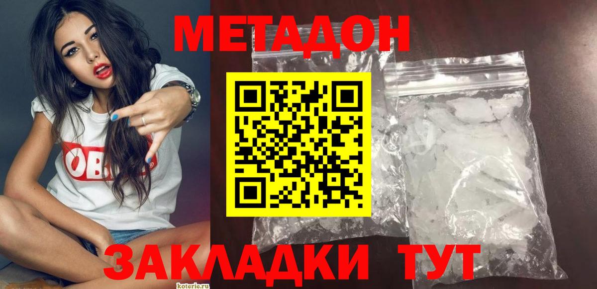 ГАШ Ипатово